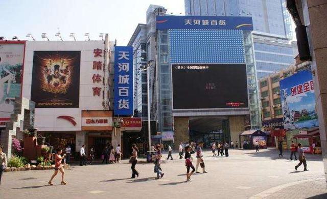 顛覆傳統風水術，大膽揭秘最科學、最實用的店鋪風水的堪驗方法